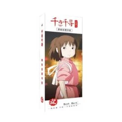 Spirited Away Bookmark 36Pcs/Set -Ghibli 36Pcs Set Miyazaki Hayao Spirited Away Anime Bookmark Figure Book Holder Message Card Stationery Bookmarks.jpg Q90.jpg