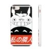 Smiling Totoro IPhone Cases