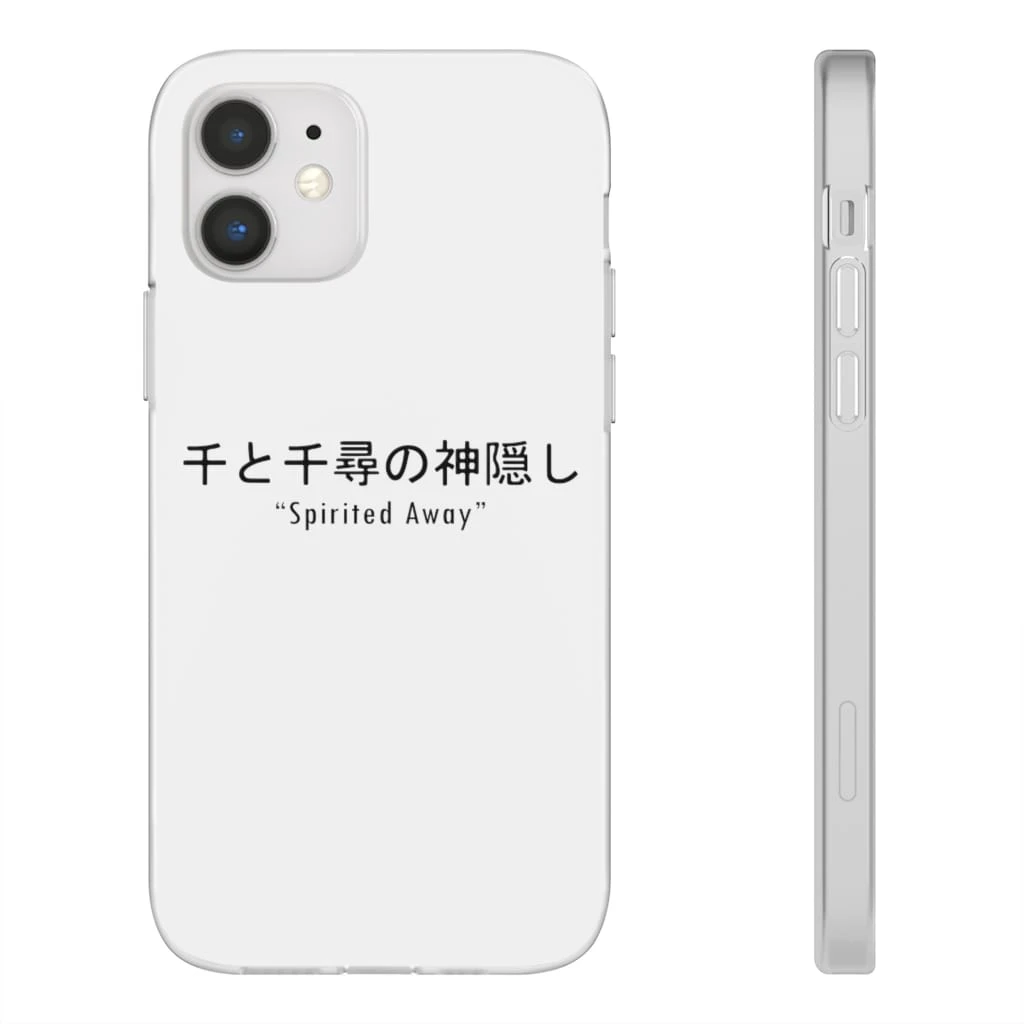 Spirited Away Japanese Letters Print Harajuku IPhone Cases 4 Spirited Away Japanese Letters Print Harajuku IPhone Cases - Image 4