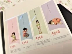 Spirited Away Bookmark 36Pcs/Set -Ghibli A16948bc74a3940d9820fa1174af8b123W
