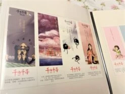 Spirited Away Bookmark 36Pcs/Set -Ghibli A9a2165741e6d4ea7adb3d5ca07cc7bfd5