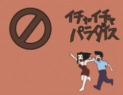 Naruto Hatake Kakashi Cosplay Book -Ghibli Japan Anime Naruto Kakashi Hatake Jiraiya Cosplay Book Notebook Icha Icha Paradaisu Prop 3