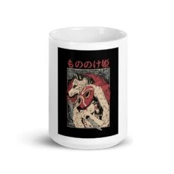 Princess Mononoke Vintage Mug -Ghibli mockup 3d270459