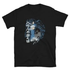 Howl’s Moving Castle – Howl And Sophia T Shirt Unisex