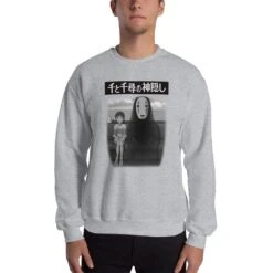 Spirited Away – Chihiro And No Face On The Train Unisex Sweatshirt -Ghibli mockup 7064d8b2 1