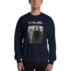 Spirited Away – Chihiro And No Face On The Train Unisex Sweatshirt -Ghibli mockup bc0824c4 1