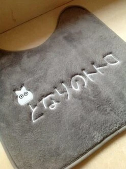 My Neighbor Totoro Toilet Seat Cover Mat -Ghibli productimage1313143041 2nd