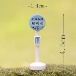 Totoro At The Bus Stop -Ghibli productimage175076632 2nd