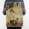 Princess Mononoke Kraft Paper Poster 51×35.5cm