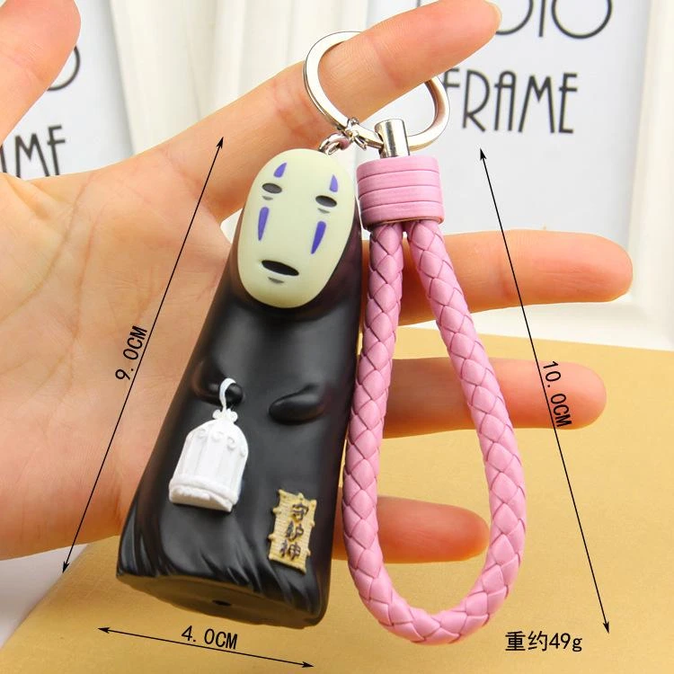 Spirited Away No Face Kaonashi Figure KeyChain 4 Spirited Away No Face Kaonashi Figure KeyChain - Image 4