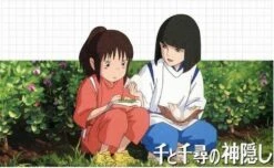 Spirited Away Chihiro Cosplay Costumes -Ghibli productimage56335212 2nd