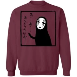 Spirited Away No Face Kaonashi Whispering Sweatshirt -Ghibli redirect01112021130154 3
