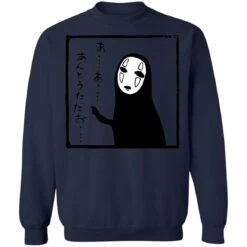 Spirited Away No Face Kaonashi Whispering Sweatshirt -Ghibli redirect01112021130154 4