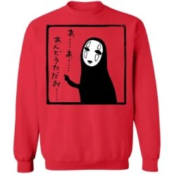 Spirited Away No Face Kaonashi Whispering Sweatshirt -Ghibli redirect01112021130154 5 1