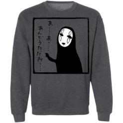 Spirited Away No Face Kaonashi Whispering Sweatshirt -Ghibli redirect01112021130154 6 1