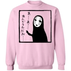 Spirited Away No Face Kaonashi Whispering Sweatshirt -Ghibli redirect01112021130154 8