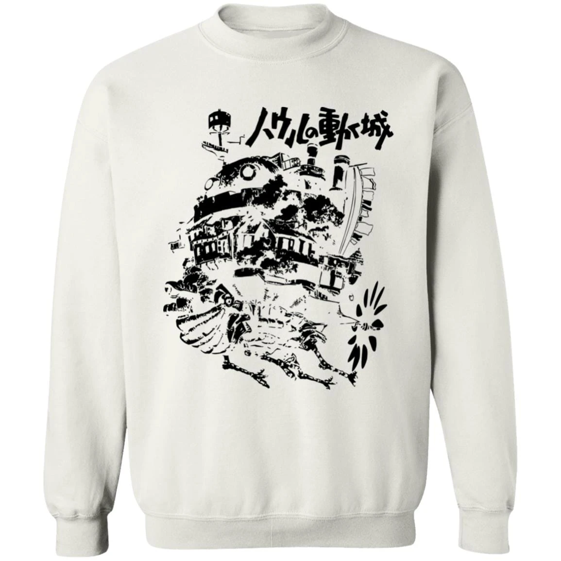 Howl’s Castle In Black And White Sweatshirt 8 Howl’s Castle In Black And White Sweatshirt - Image 8