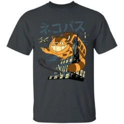 The Cat Bus Kong T Shirt -Ghibli redirect04012021150424 3