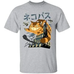 The Cat Bus Kong T Shirt -Ghibli redirect04012021150425 2 1