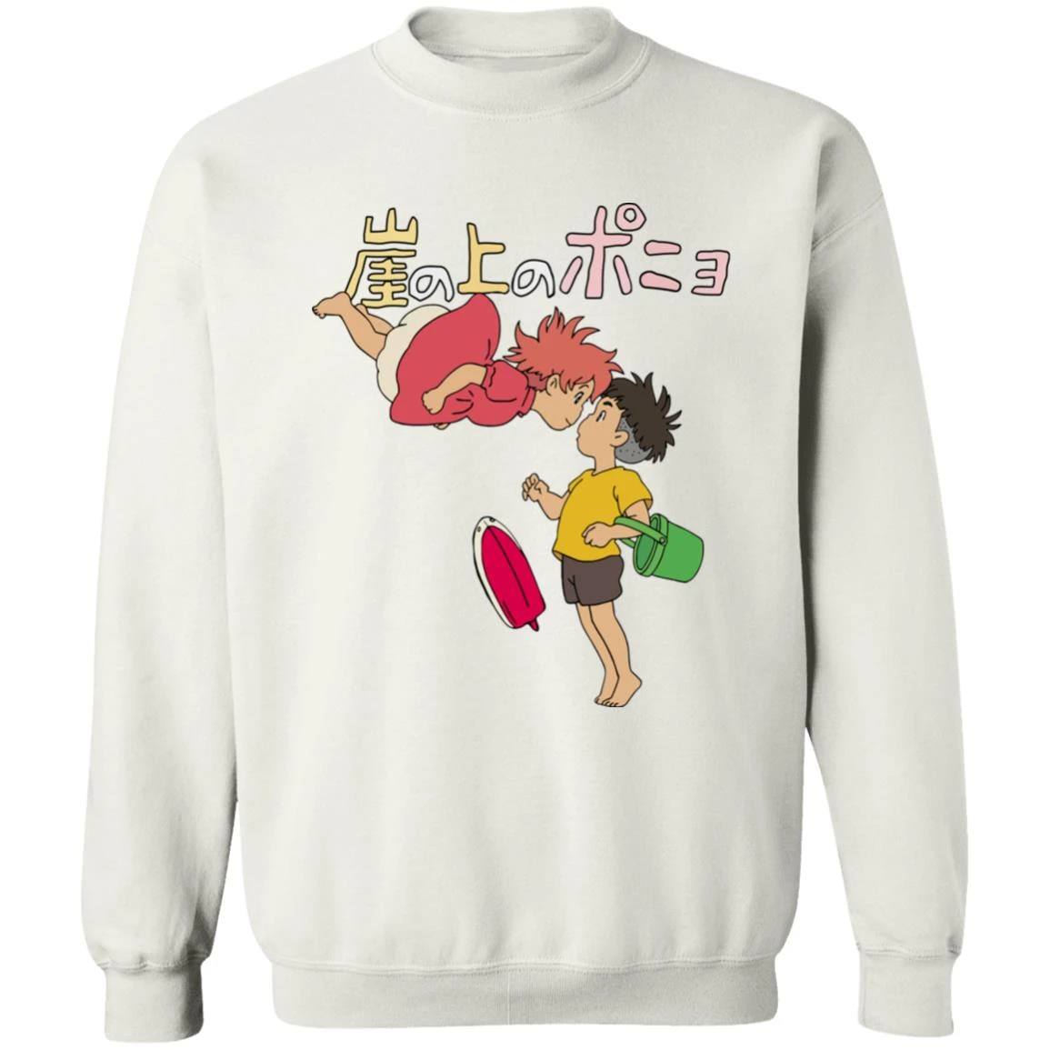 Ponyo On The Cliff By The Sea Sweatshirt Unisex 18 Ponyo On The Cliff By The Sea Sweatshirt Unisex - Image 18