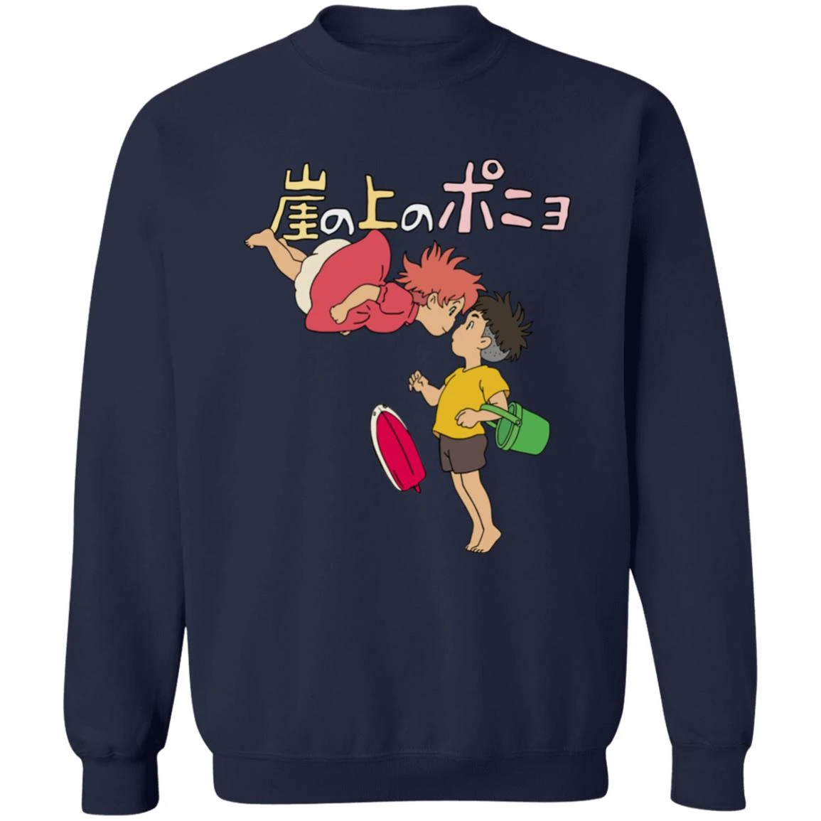 Ponyo On The Cliff By The Sea Sweatshirt Unisex 15 Ponyo On The Cliff By The Sea Sweatshirt Unisex - Image 15