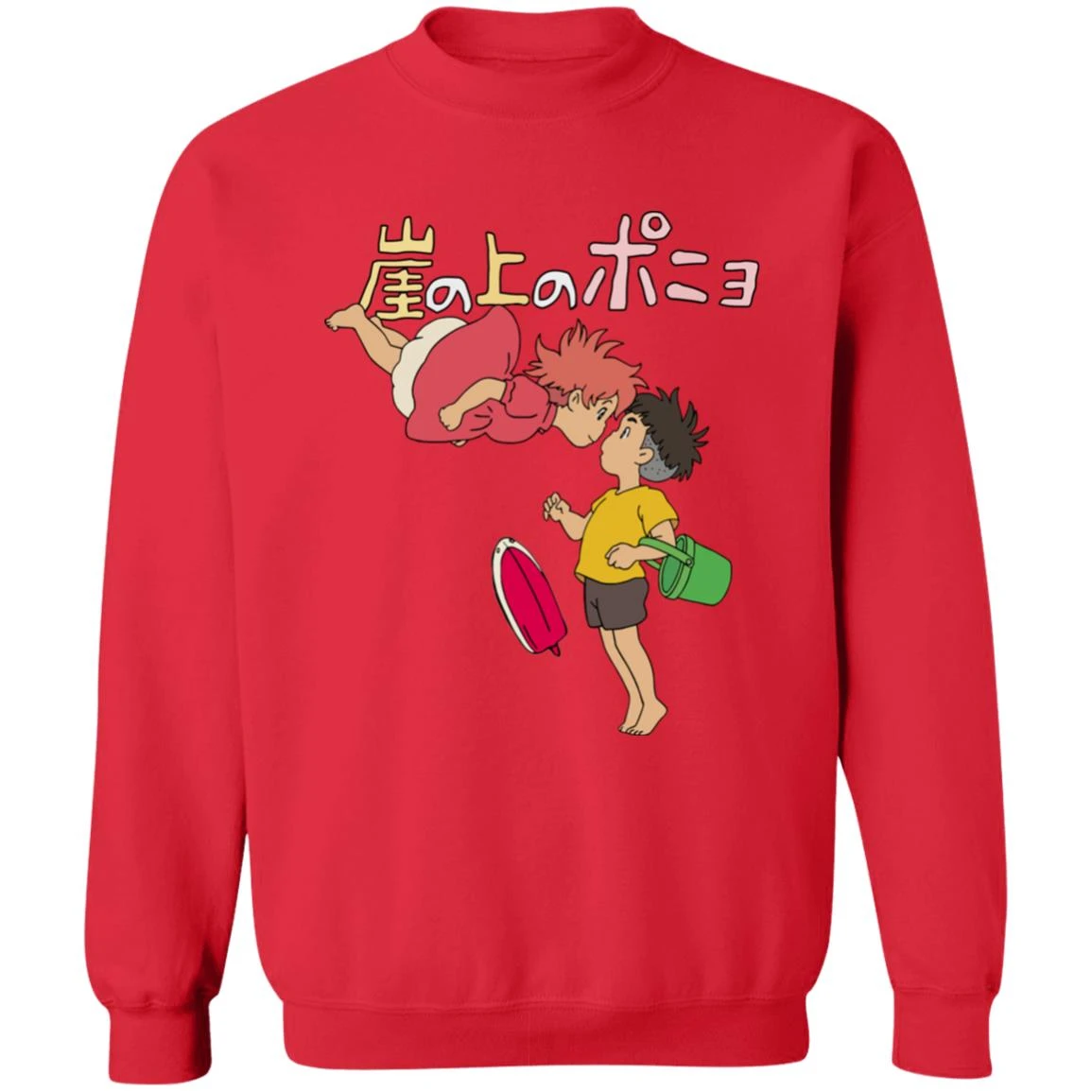 Ponyo On The Cliff By The Sea Sweatshirt Unisex 16 Ponyo On The Cliff By The Sea Sweatshirt Unisex - Image 16