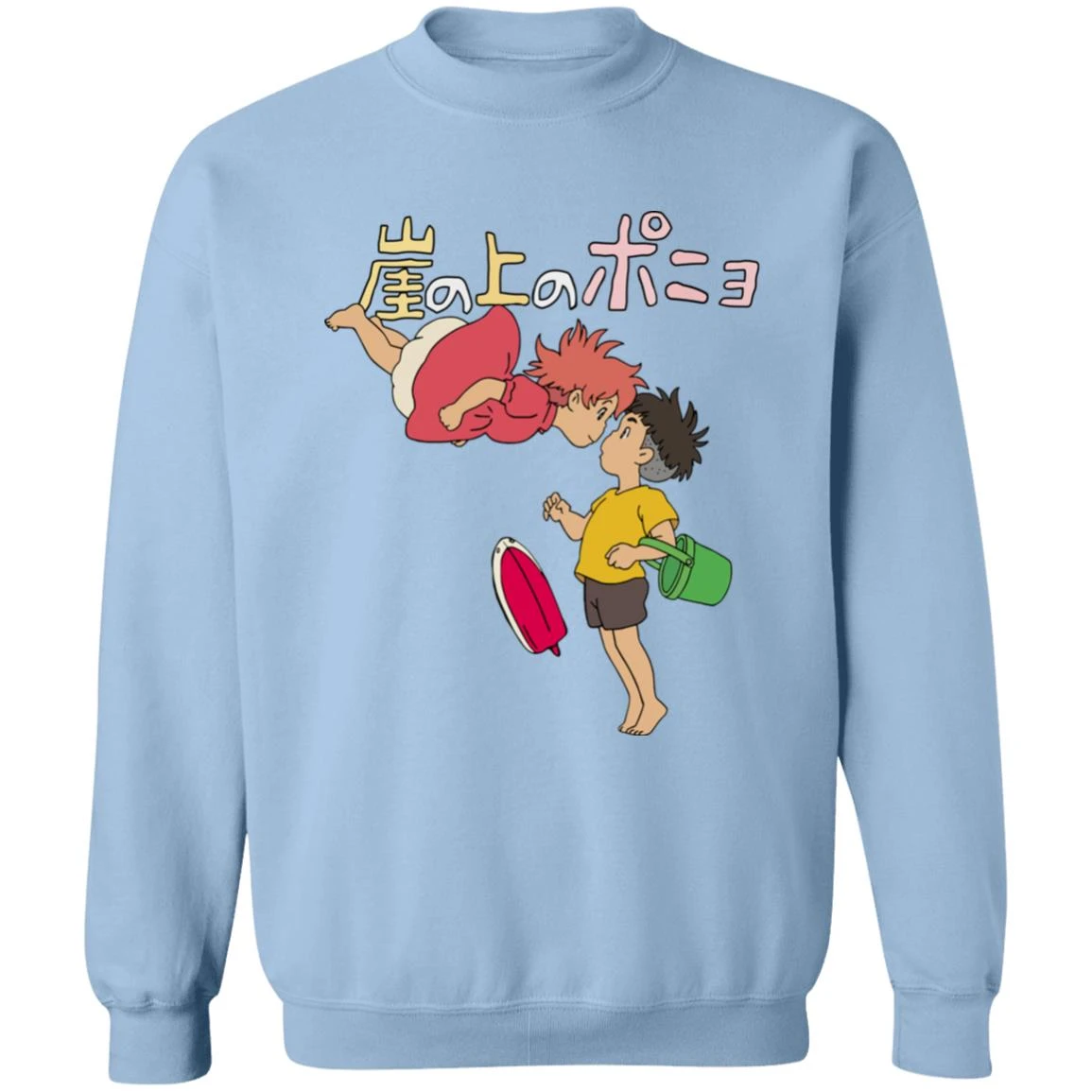 Ponyo On The Cliff By The Sea Sweatshirt Unisex 12 Ponyo On The Cliff By The Sea Sweatshirt Unisex - Image 12