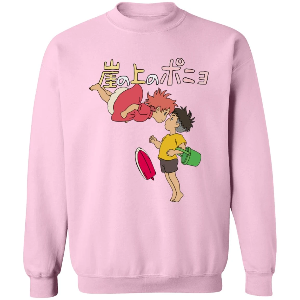 Ponyo On The Cliff By The Sea Sweatshirt Unisex 9 Ponyo On The Cliff By The Sea Sweatshirt Unisex - Image 9