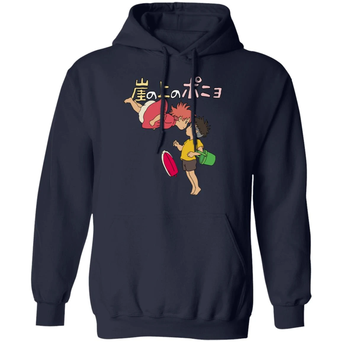 Ponyo On The Cliff By The Sea Hoodie Unisex 15 Ponyo On The Cliff By The Sea Hoodie Unisex - Image 15