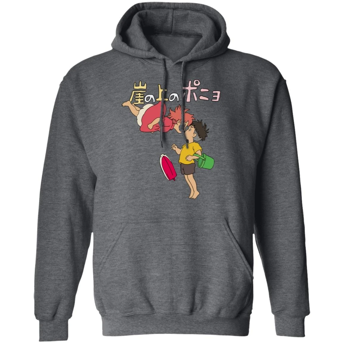 Ponyo On The Cliff By The Sea Hoodie Unisex 5 Ponyo On The Cliff By The Sea Hoodie Unisex - Image 5
