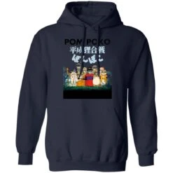 Pom Poko Poster Japanese Hoodie -Ghibli redirect10072021001021 3 1