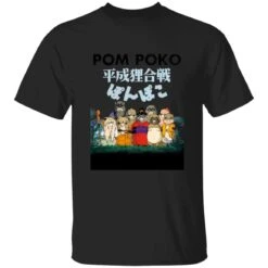 Pom Poko Poster Japanese T Shirt -Ghibli redirect10072021001024 2 1