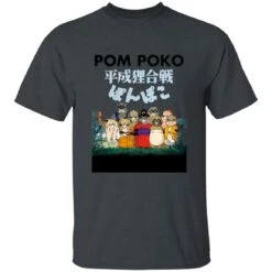 Pom Poko Poster Japanese T Shirt -Ghibli redirect10072021001024 3
