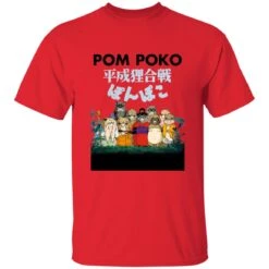 Pom Poko Poster Japanese T Shirt -Ghibli redirect10072021001024 7