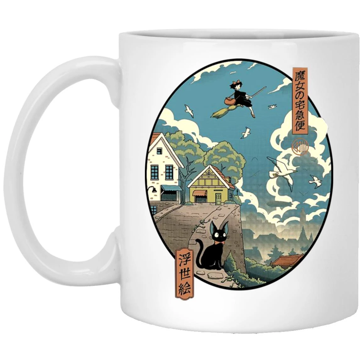 Kiki’s Delivery Service Ukiyo-E Style Mug 3 Kiki’s Delivery Service Ukiyo-E Style Mug - Image 3