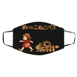My Neighbor Totoro Cat Bus And Mei Face Mask -Ghibli redirect11172020001105 2 1