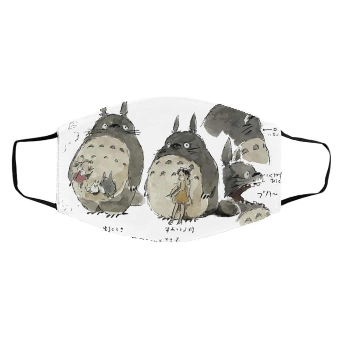 My Neighbor Totoro Sketch Face Mask 1 My Neighbor Totoro Sketch Face Mask
