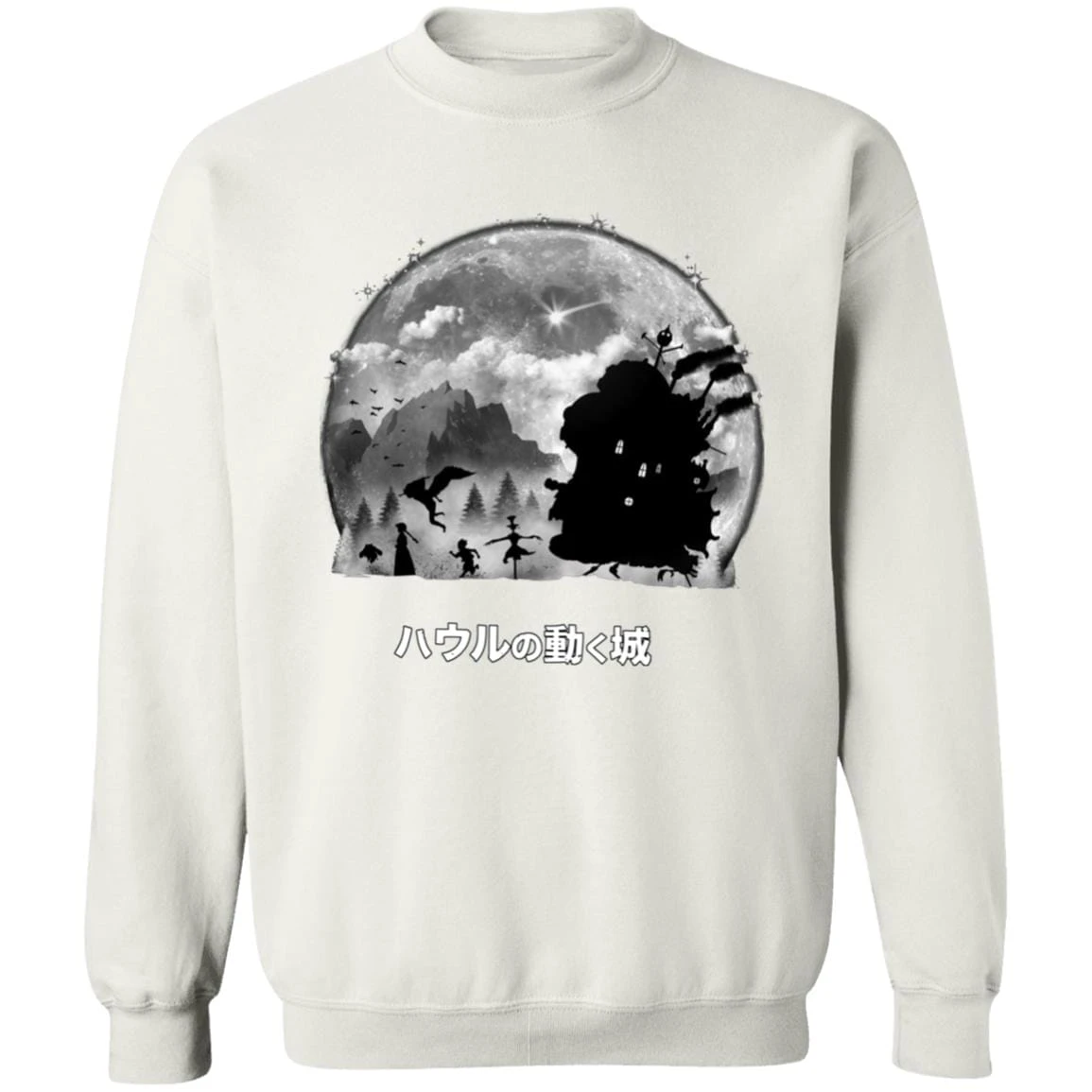 Howl’s Moving Castle – Walking In The Night Sweatshirt 18 Howl’s Moving Castle – Walking In The Night Sweatshirt - Image 18