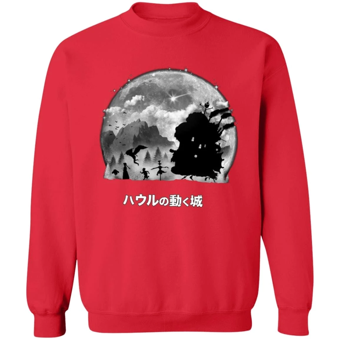 Howl’s Moving Castle – Walking In The Night Sweatshirt 6 Howl’s Moving Castle – Walking In The Night Sweatshirt - Image 6