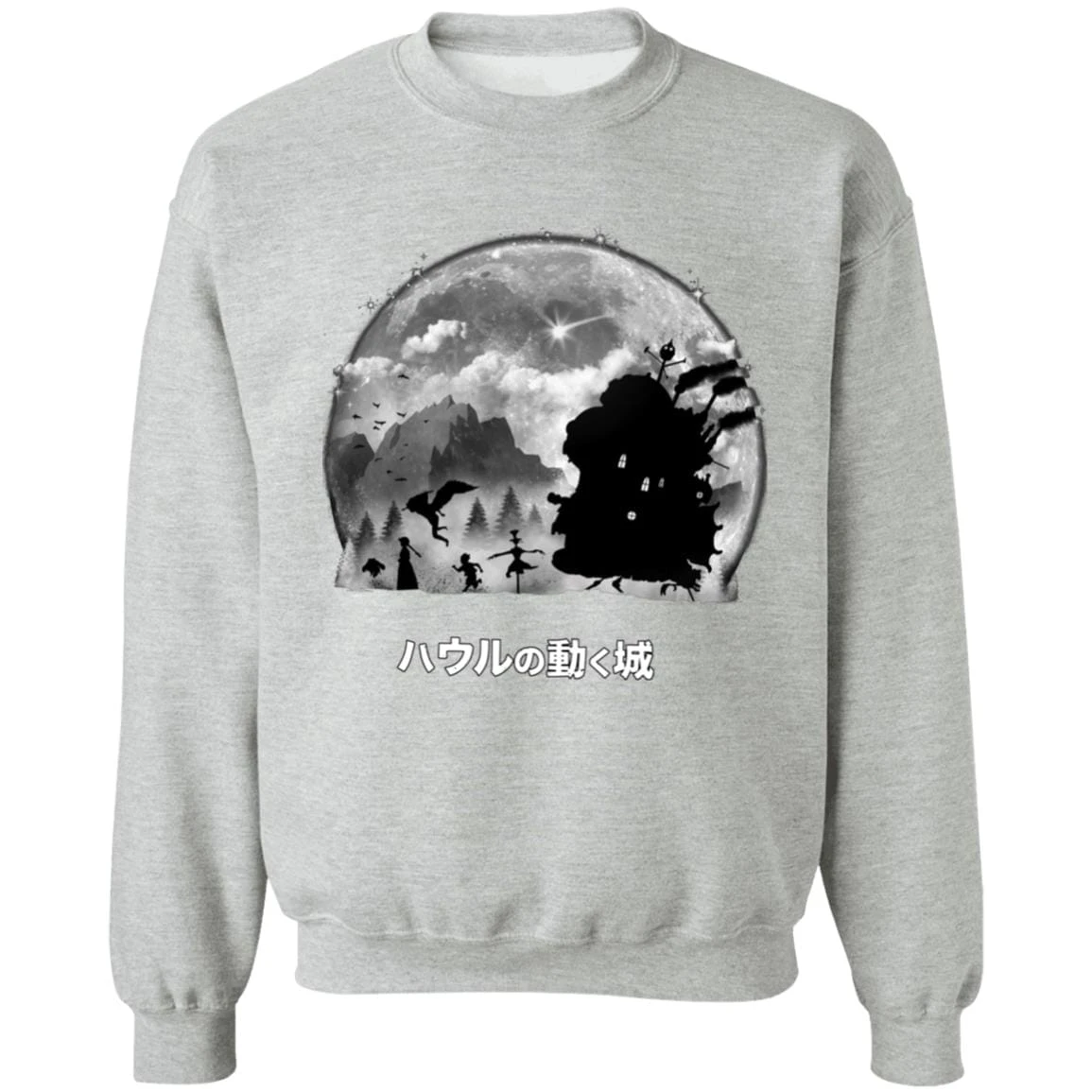 Howl’s Moving Castle – Walking In The Night Sweatshirt 17 Howl’s Moving Castle – Walking In The Night Sweatshirt - Image 17