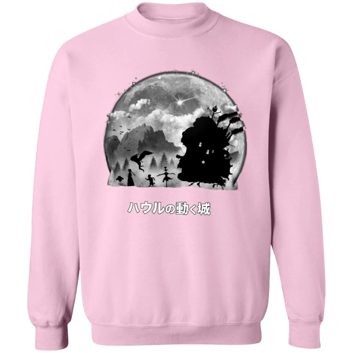 Howl’s Moving Castle – Walking In The Night Sweatshirt 13 Howl’s Moving Castle – Walking In The Night Sweatshirt - Image 13