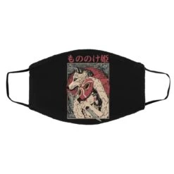 Princess Mononoke Vintage Face Mask
