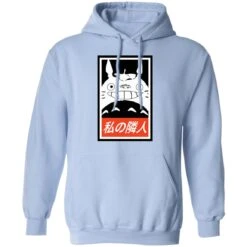 Smiling Totoro Hoodie Unisex -Ghibli redirect11252020081120 6