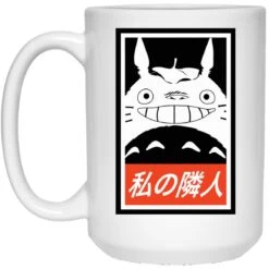 Smiling Totoro Mug -Ghibli redirect11252020081124 2