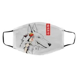 Princess Mononoke – San And The Wolf Face Mask