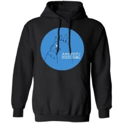 Studio Ghibli Logo Hoodie Unisex -Ghibli redirect11272020131159 2 1