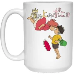 Ponyo On The Cliff By The Sea Mug -Ghibli redirect11282020101113 1 1