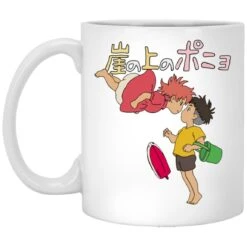 Ponyo On The Cliff By The Sea Mug -Ghibli redirect11282020101113 2