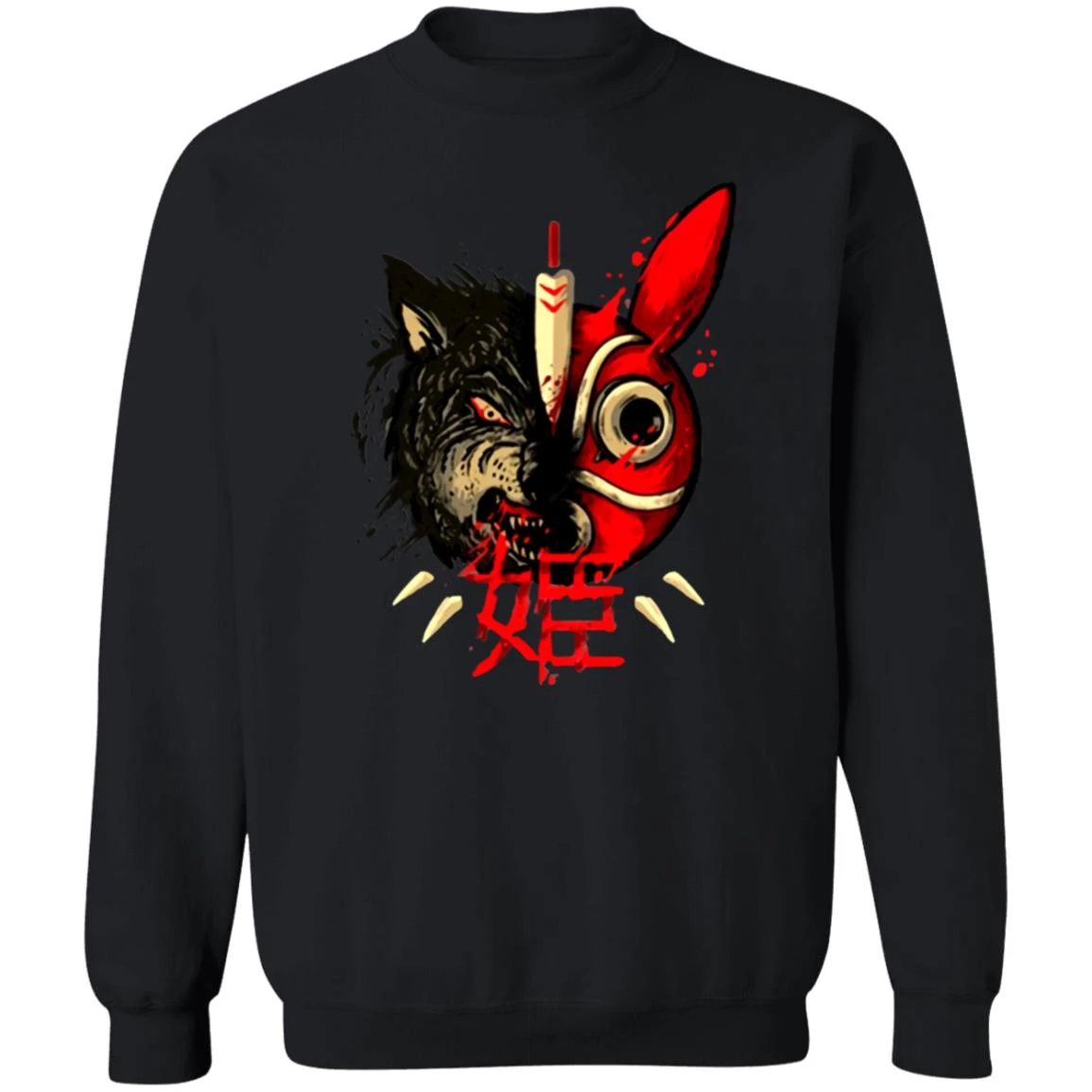Princess Mononoke Mask & Wolf Sweatshirt 2 Princess Mononoke Mask & Wolf Sweatshirt - Image 2
