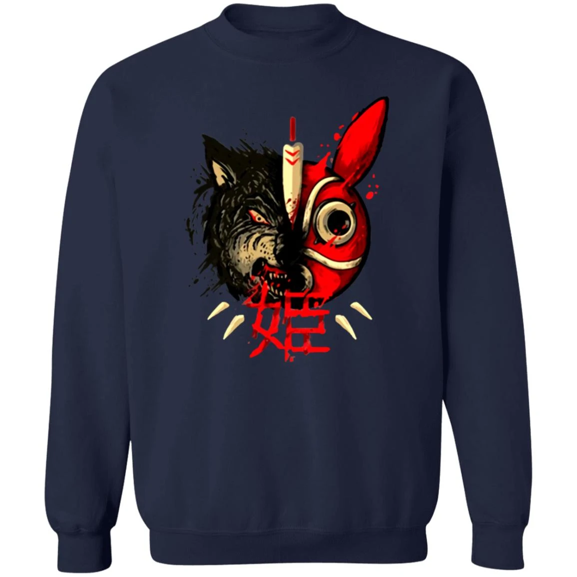 Princess Mononoke Mask & Wolf Sweatshirt 13 Princess Mononoke Mask & Wolf Sweatshirt - Image 13